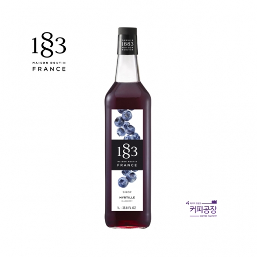 1883 블루베리 시럽 1L