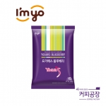 아임요 요거에스 블루베리 요거트 파우더 1kg