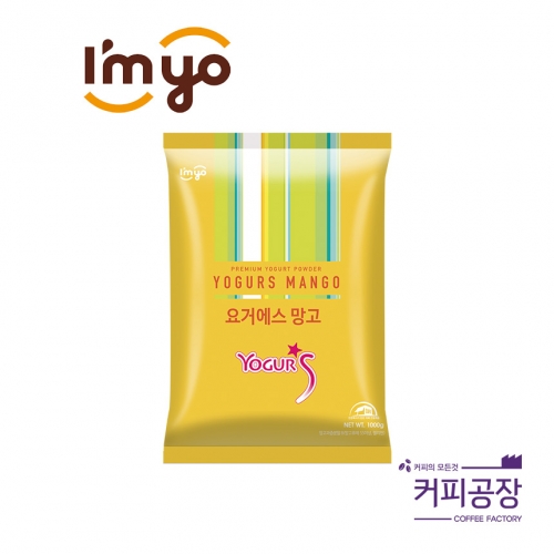 아임요 요거에스 망고 요거트 파우더 1kg