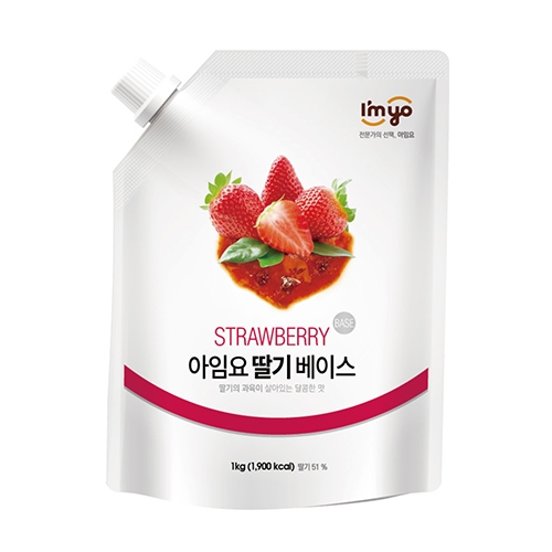 아임요 딸기 리플잼 1kg