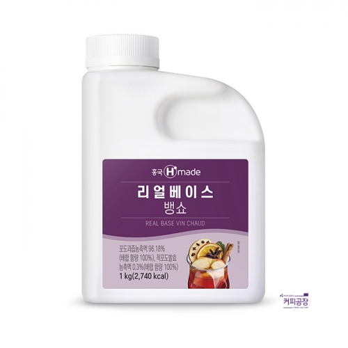 흥국 리얼베이스 뱅쇼 1kg (냉장)