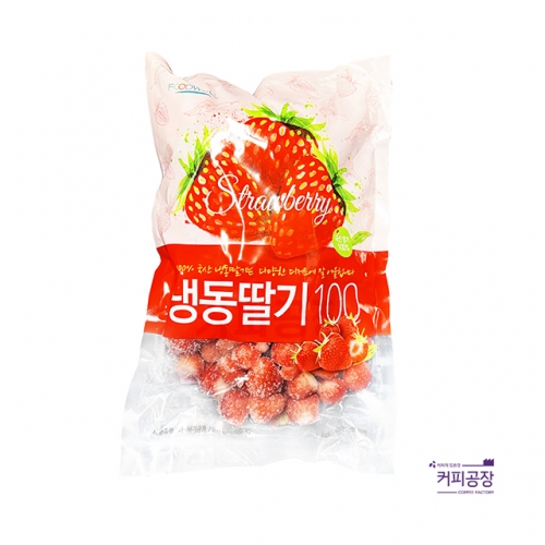 냉동 딸기 1kg(면세)(냉동) 푸드웰