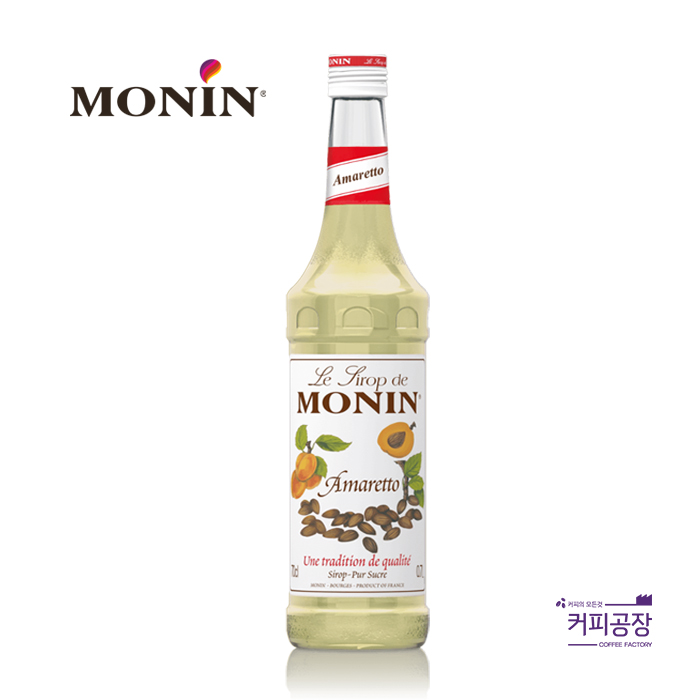 모닌 아마레또 시럽 700ml