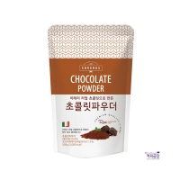 티원 코베루스 초콜릿 파우더 500g /초코 파우더