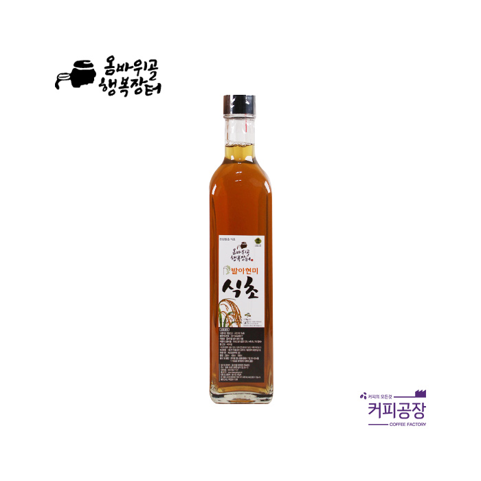 옴바위골 발아현미 식초 500ml 행복장터 발효식초