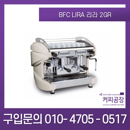 [BFC] Lira 리라 2그룹 블랙,레드,화이트