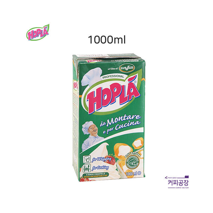 홉라 무가당 휘핑크림 1000ml 식물성크림 베이킹