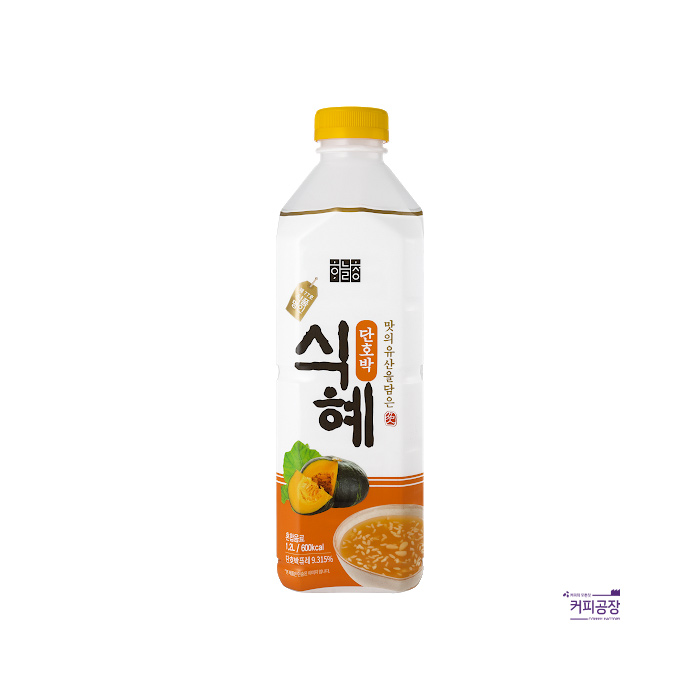 하늘청 12곡 단호박식혜 페트병 1.2L