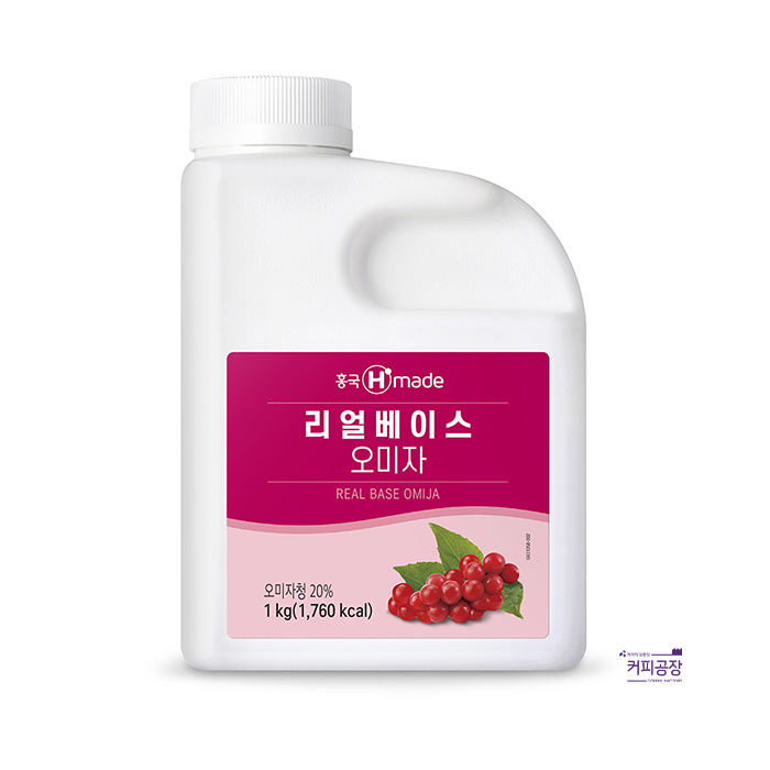 흥국 리얼베이스 오미자 1kg (냉장)