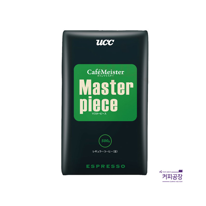 UCC 마스터피스 원두 홀빈 500g ( 주문시 출고까지 2~3일 소요 )