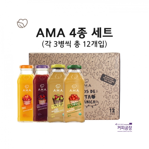 AMA 오가닉 주스 300ml x 12병 세트 아마타임 사과주스 망고 블루베리 배