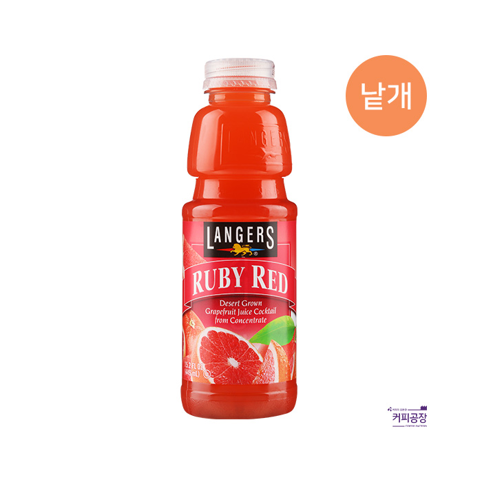 (낱개)랭거스 루비레드 자몽 주스 449ml 1개 카페음료 수입음료