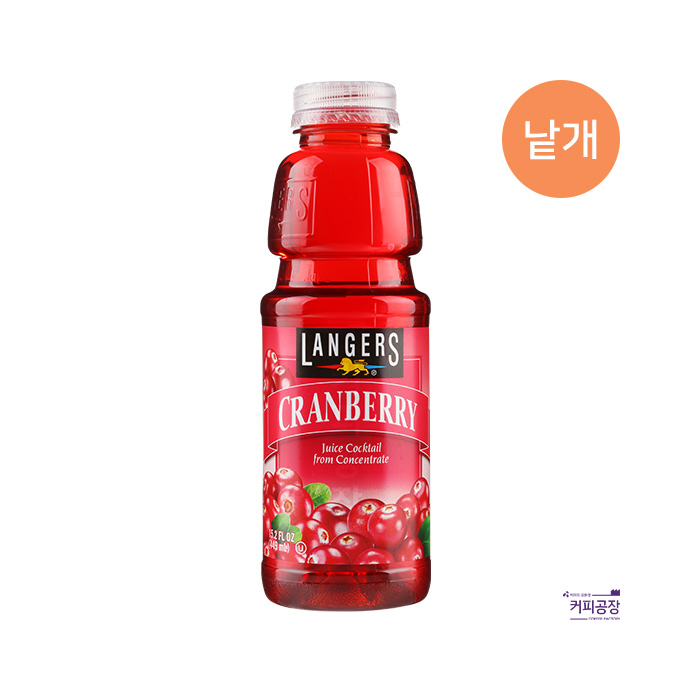 (낱개)랭거스 크랜베리 주스 449ml 1개 카페음료 수입음료