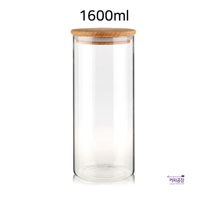 글라스코 밤나무 유리저장병 1600ml 내열온도 260도