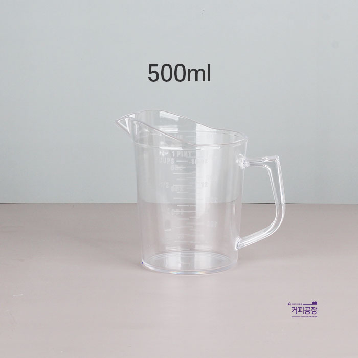 PC 플라스틱 계량컵 500ml 눈금 투명 계량용기