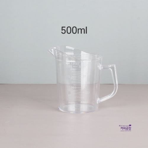 PC 플라스틱 계량컵 500ml 눈금 투명 계량용기