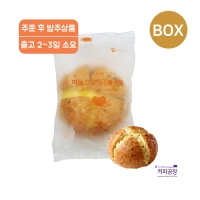 디보트 마늘크림치즈 볼(4쪽)1박스(90gx24개입)(냉동)