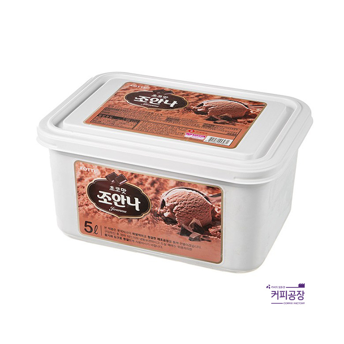 조안나 초코 아이스크림 5L (냉동) 대용량