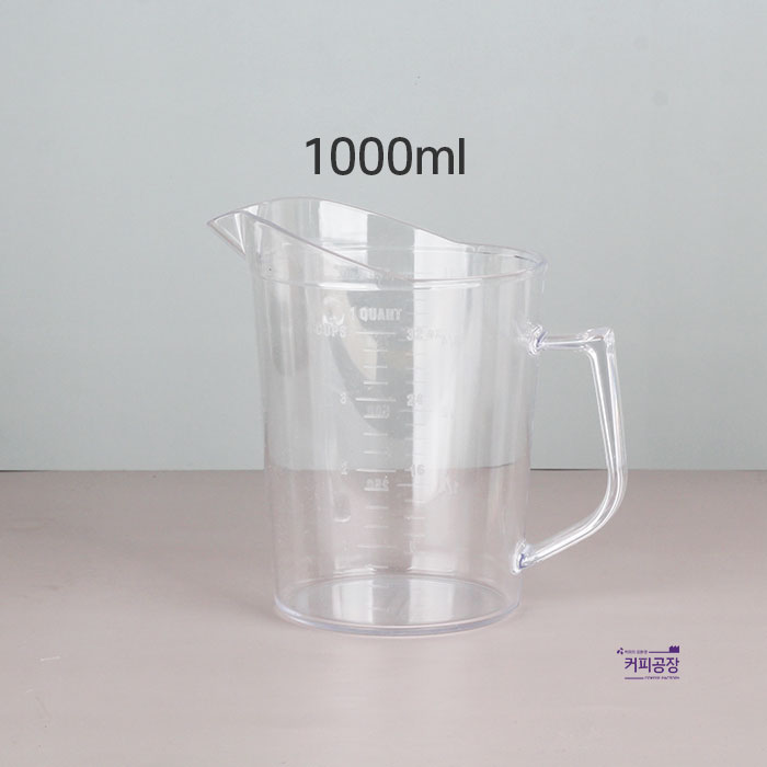 PC 플라스틱 계량컵 1000ml 눈금 투명 계량용기