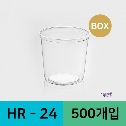 (박스)델리컵 HR-24 빙수 용기 PET HR시리즈