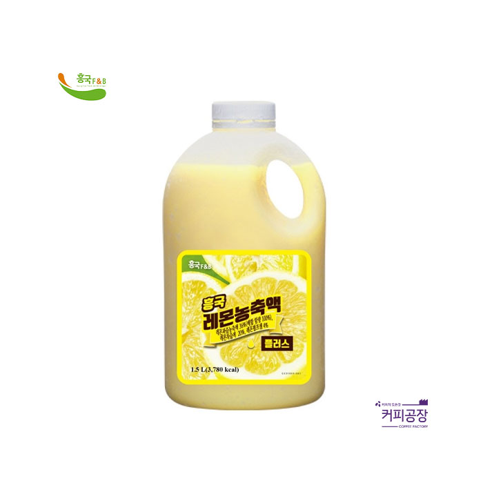 흥국 레몬농축액플러스 1.5L (냉장)