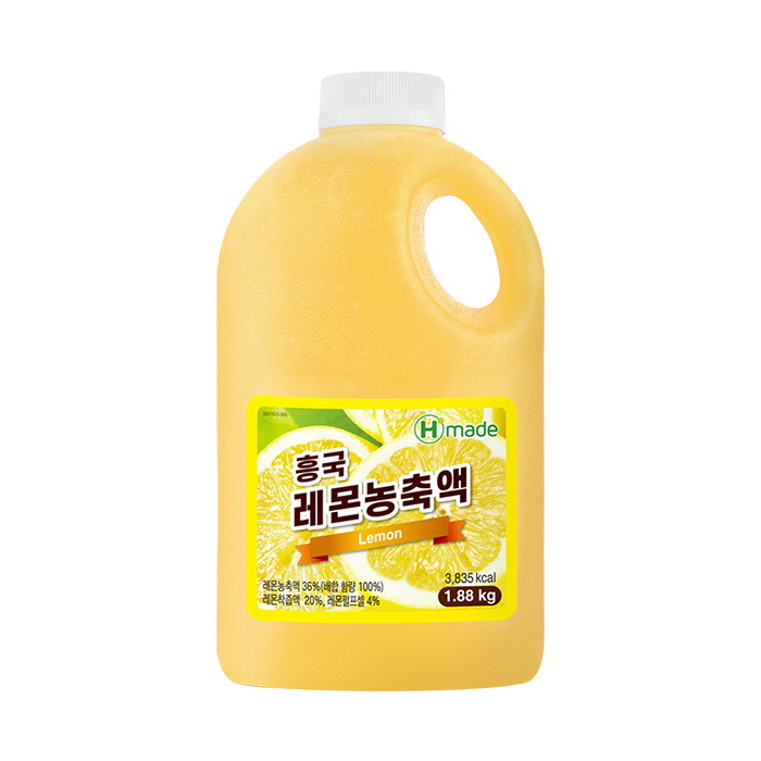 흥국 레몬 농축액 1.88kg (냉장)