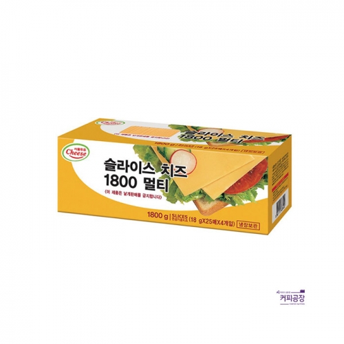 서울우유 체다 슬라이스 치즈 멀티 1800g (냉장)