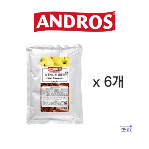 (박스)앤드로스 애플시나몬 리플잼 1kg x 6개