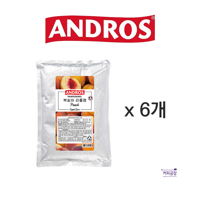(박스)앤드로스 복숭아 리플잼 1kg x 6개