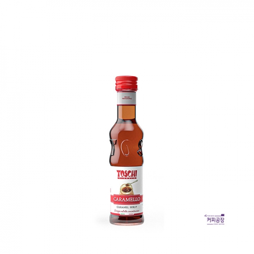 토스키 카라멜 시럽 250ml TOSCHI