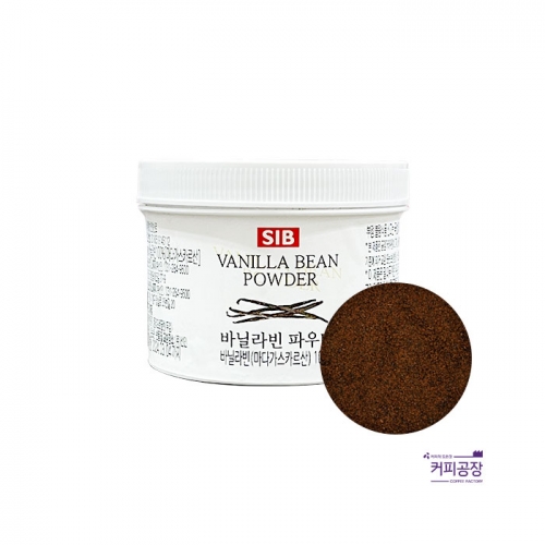 선인 바닐라빈파우더 100g 마다가스카르산 100%