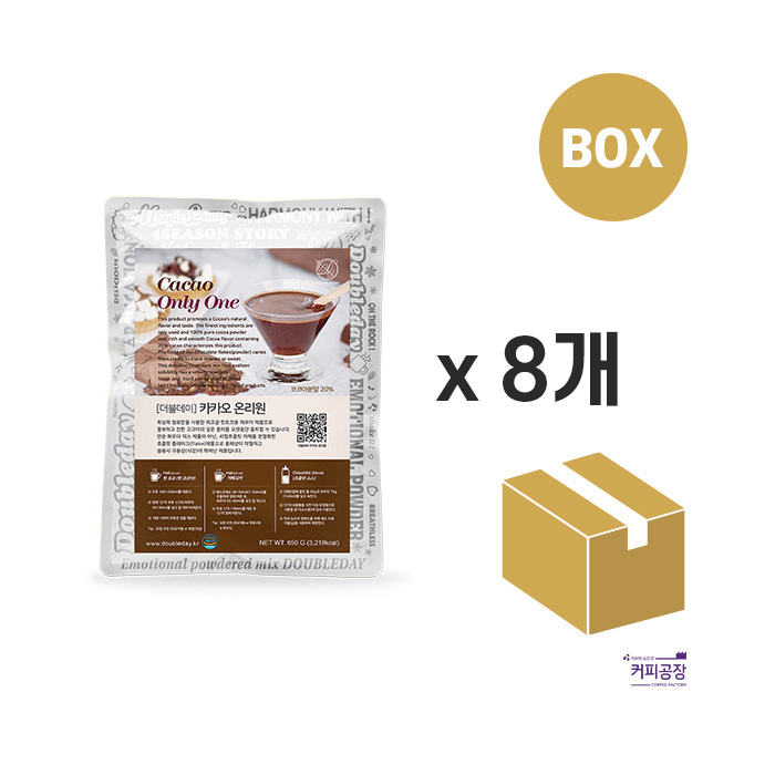 (박스)더블데이 카카오 온리원 파우더 650g x 8개