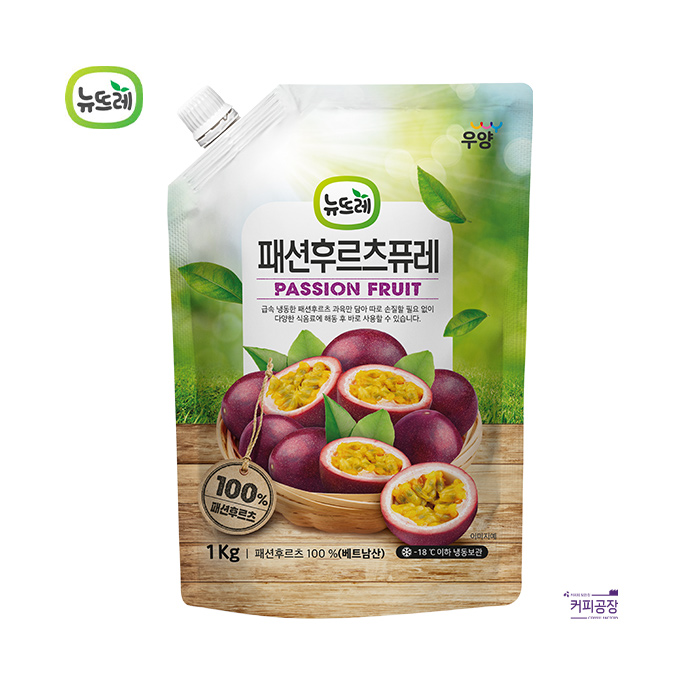 뉴뜨레 냉동 패션후르츠 퓨레 1kg (냉동) 과육 100%