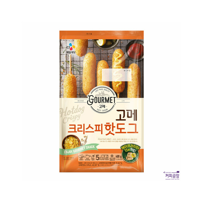 CJ제일제당 고메 크리스피 핫도그 80g x 5개입 (냉동)