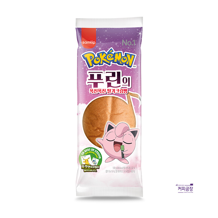 삼립 포켓몬 푸린의 푹신푹신 딸기크림빵 100g x 12봉
