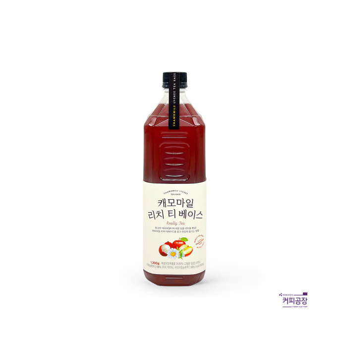 룩아워티 캐모마일 리치 티 베이스 1300g