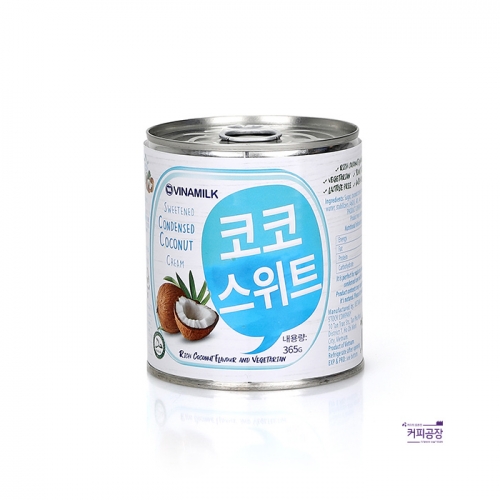 비나밀크 코코스위트 코코넛밀크 365g 가당 크림 연유