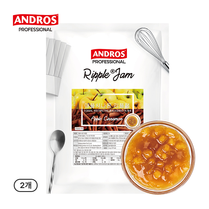 앤드로스 애플시나몬 리플잼 1kg 2개