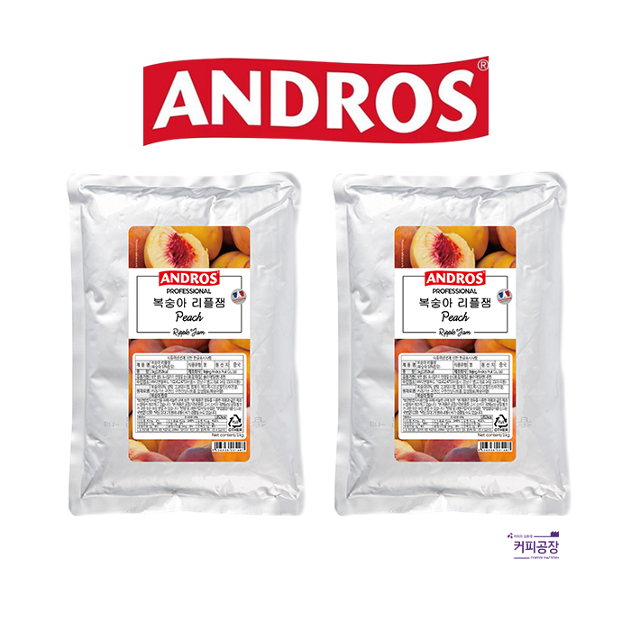 (2개)앤드로스 복숭아 리플잼 1kg x 2개