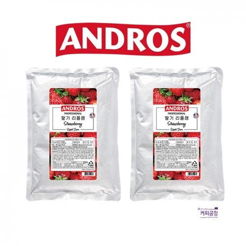 (2개)앤드로스 딸기 리플잼 1kg x 2개