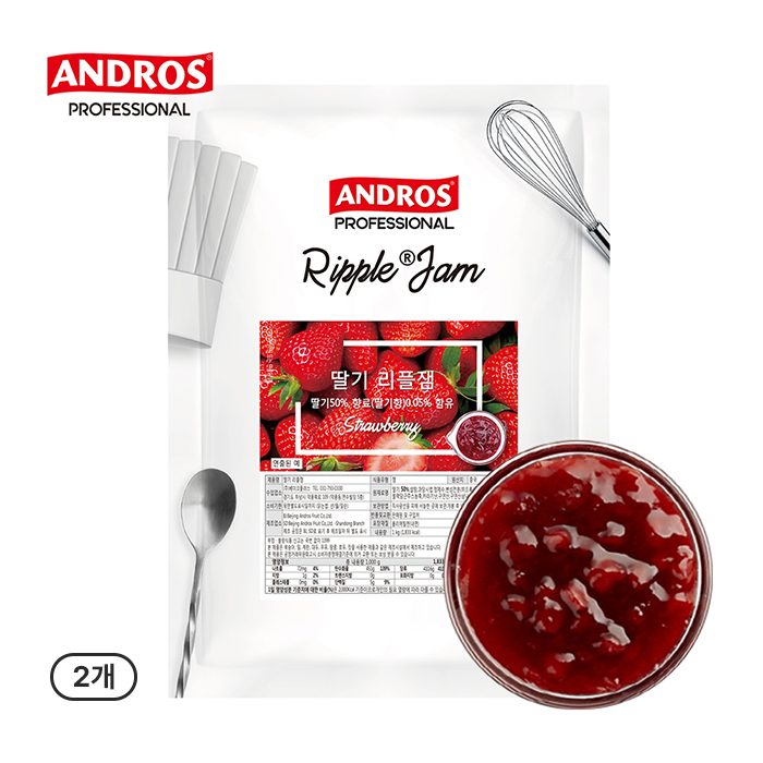앤드로스 딸기 리플잼 1kg 2개