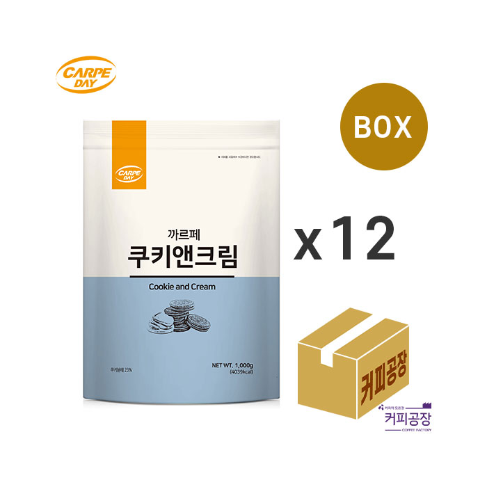 (박스)까르페 쿠키앤크림 파우더 1kg x 12개