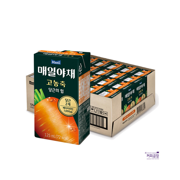 매일야채 고농축 당근의 힘 125ml 24팩 박스 매일유업