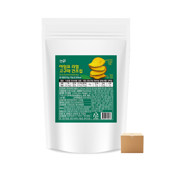 아임요 리얼 고구마 건조칩 50g 박스 12개 슬라이스