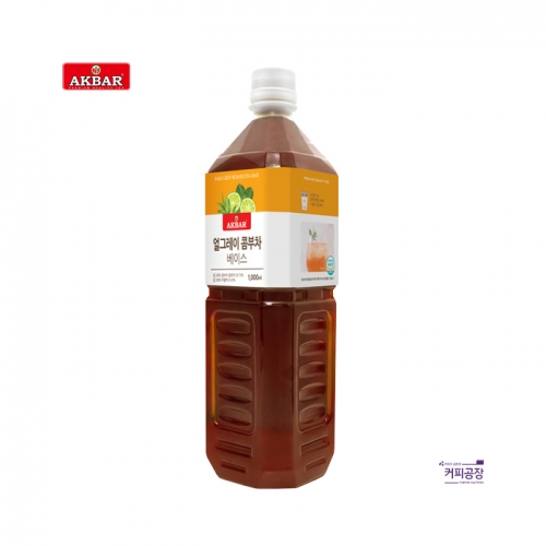 아크바 얼그레이 콤부차 베이스 1000ml