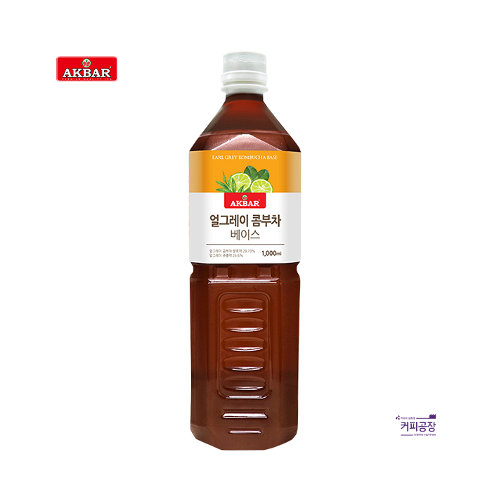 아크바 얼그레이 콤부차 베이스 1000ml