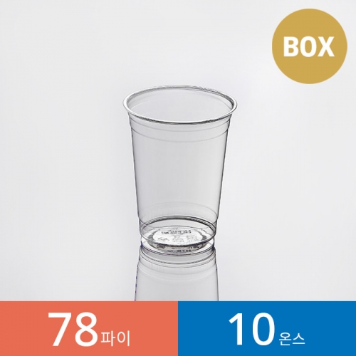 (박스)78파이 10온스 투명컵 PET 1000개입