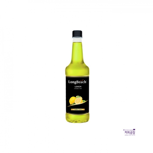 [업체발송] 롱비치 레몬 시럽 740ml