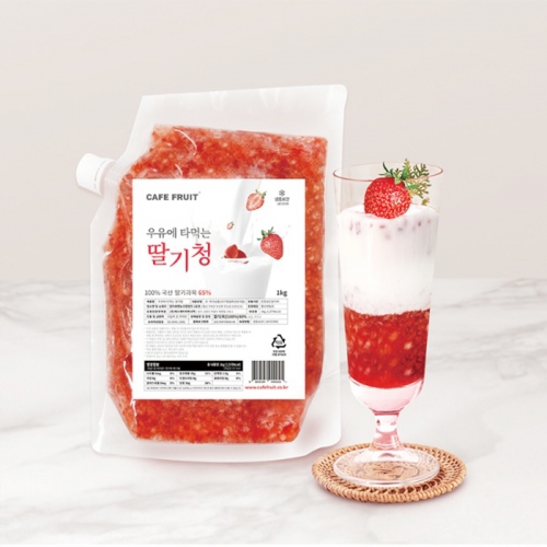 우유에 타먹는 딸기청 1kg (냉동) 홈카페 라떼 스무디