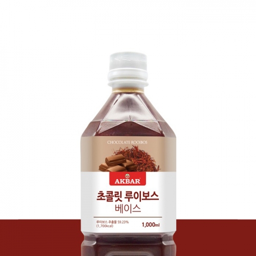 아크바 초콜릿 루이보스 베이스 1000ml